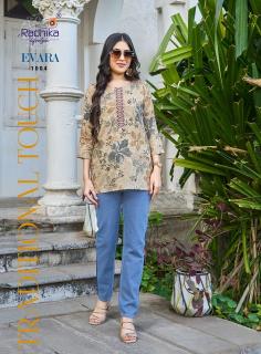 Radhika lifestyle evara vol 1 short top kurtis wholesale online - wholesale export